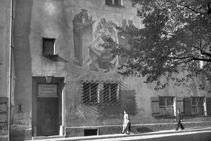 EingangHoheSchule W798 ZentrumStadtgeschichte MaxWeiß.jpg